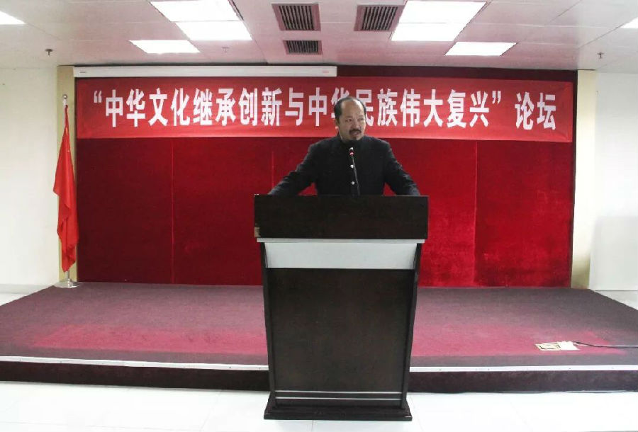 论坛由广东省传统文化促进会常务副会长陈汉东主持