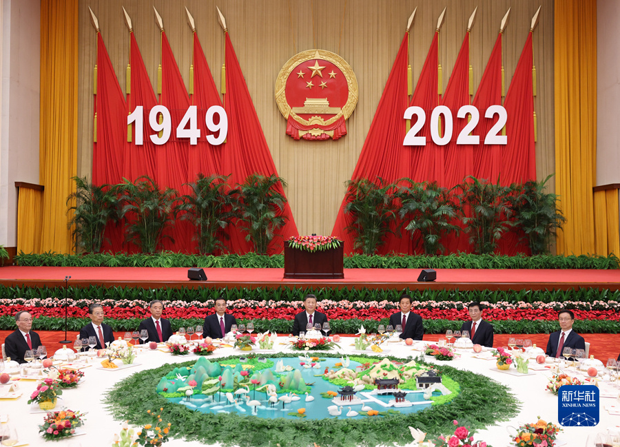 2.jpg 图片