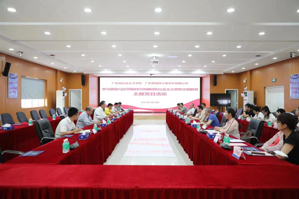 3.png 图片