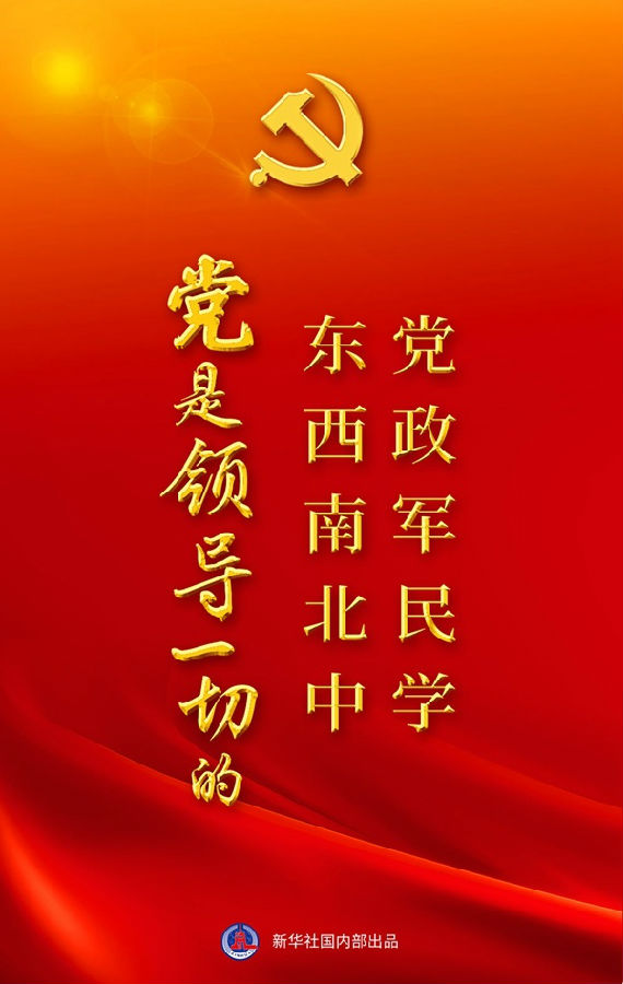 a.jpg 图片