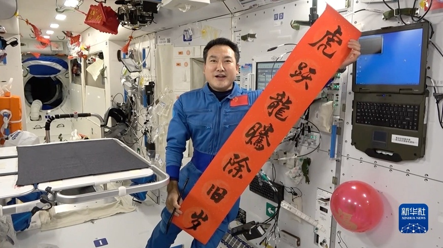14.jpg 图片