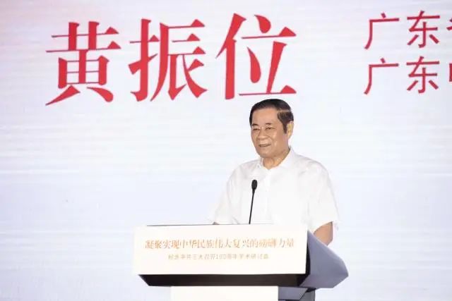 6.jpg 图片