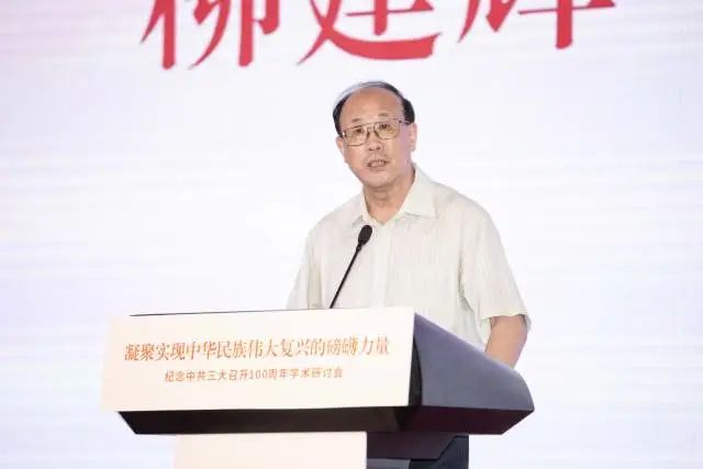 2.jpg 图片
