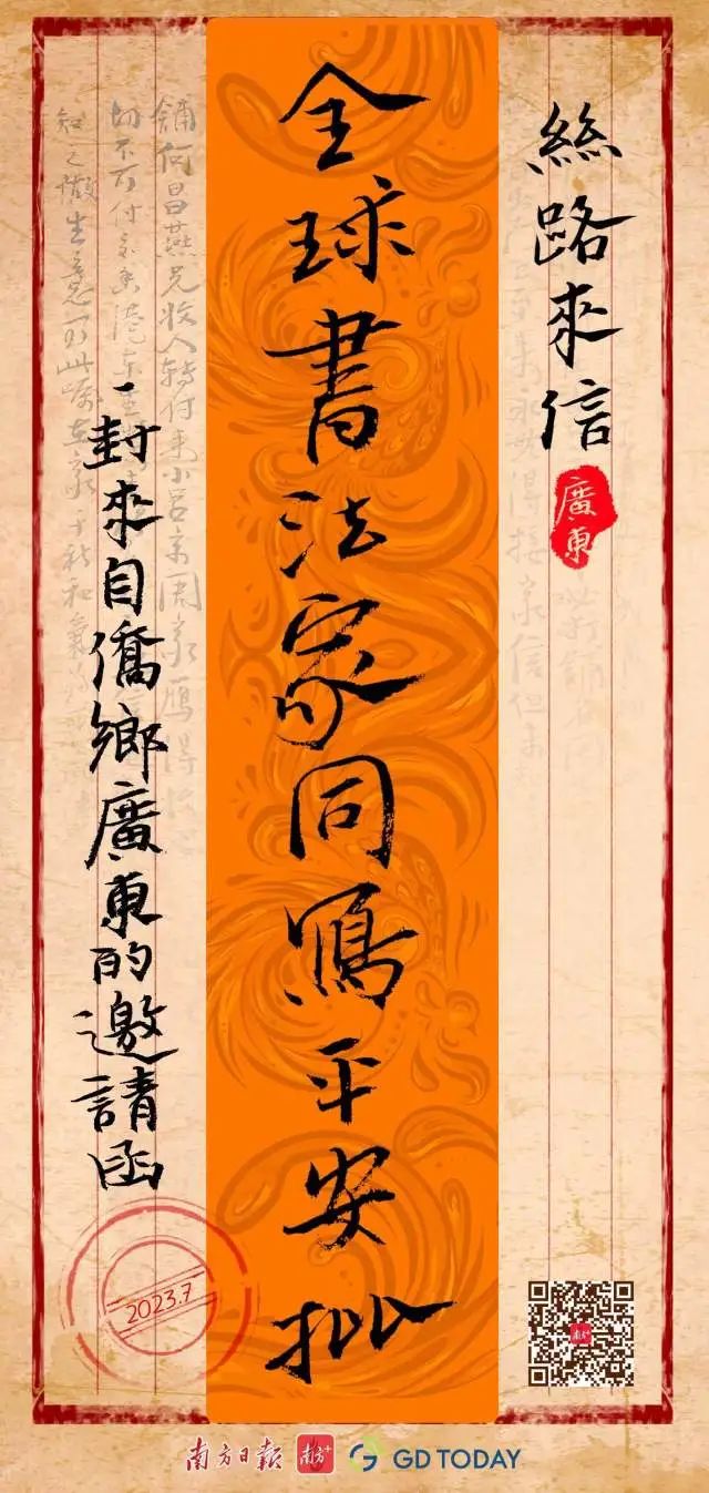2.jpg 图片