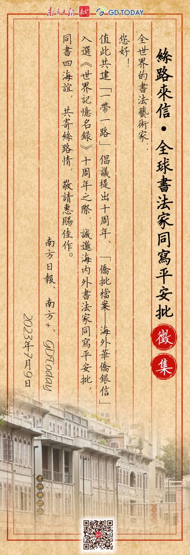 3.jpg 图片