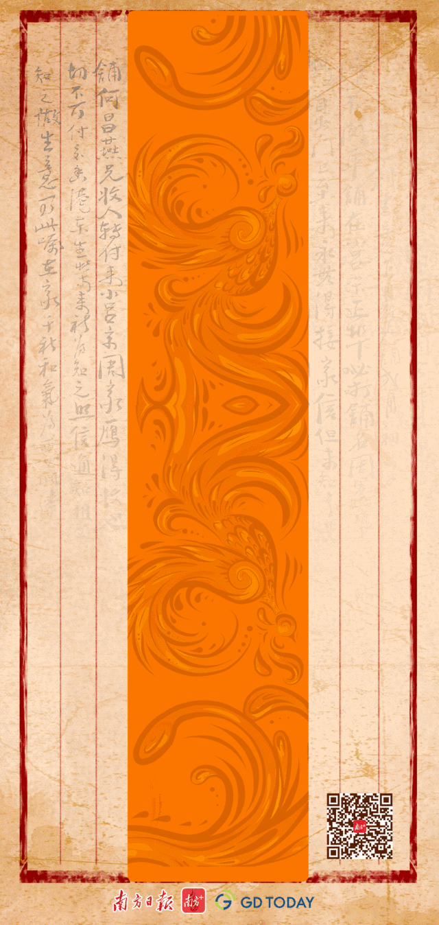 1.gif 图片