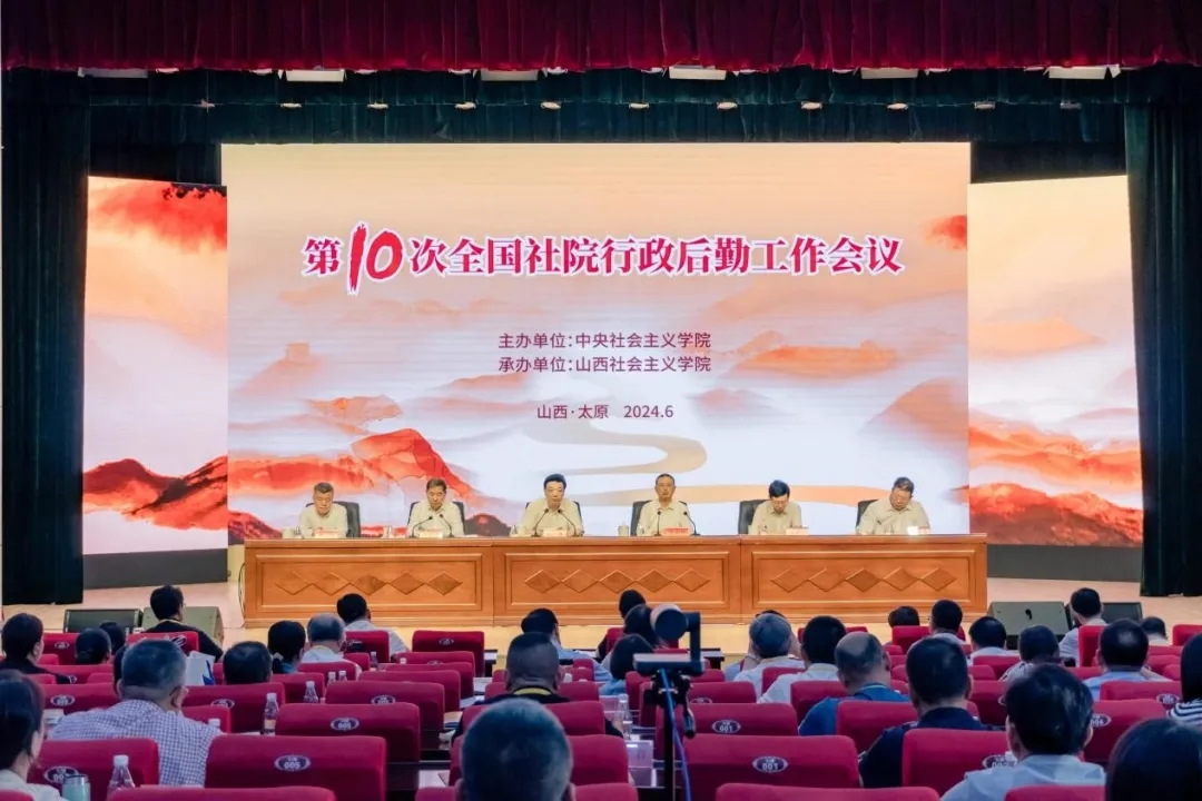 20240628_223357_008.jpg 图片