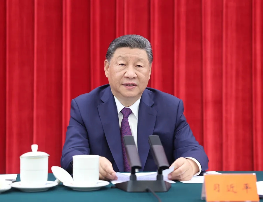 20240823_173638_000.jpg 图片