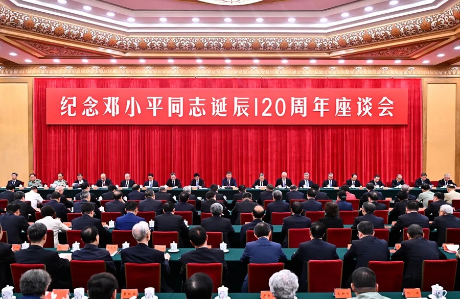 20240823_173638_001.jpg 图片