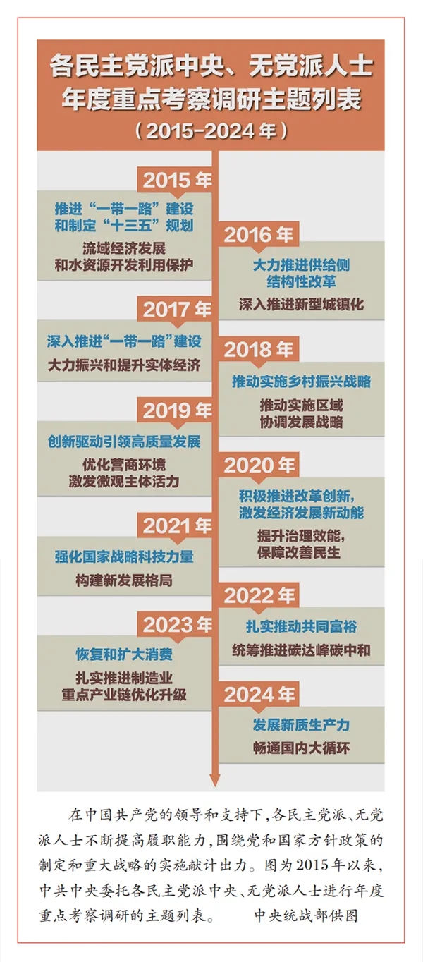 20240902_235314_001.jpg 图片