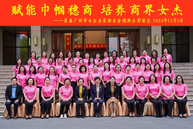 20241209_171050_000.png 图片