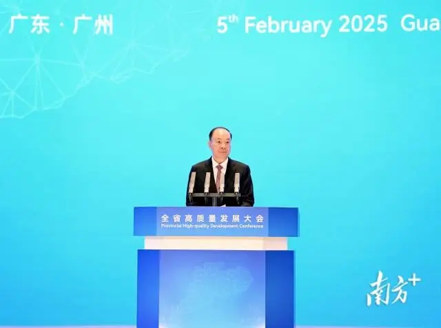 微信图片_20250205205113.jpg 图片